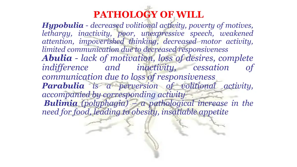 pathology of will 1
