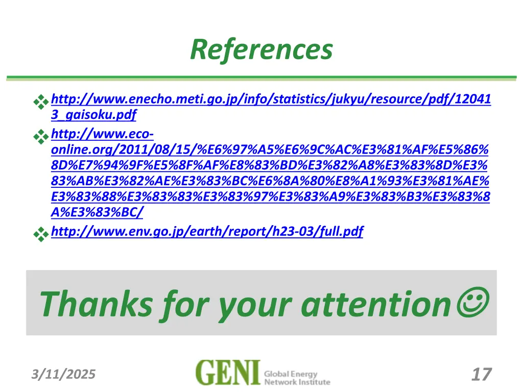 references