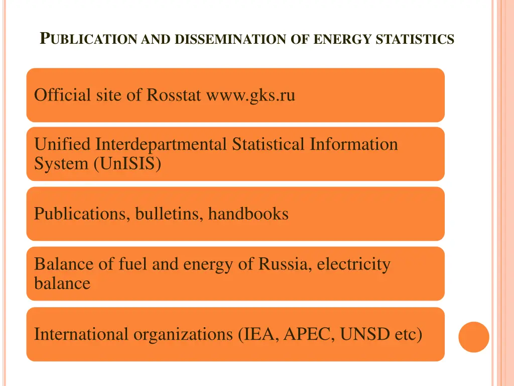 p ublication and dissemination of energy