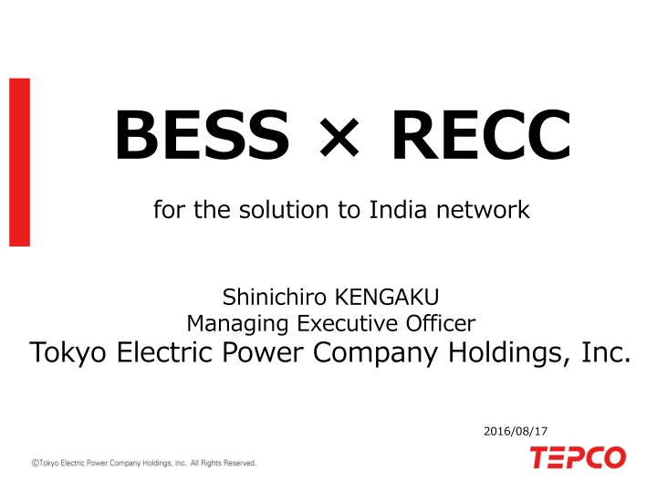 bess recc for the solution to india network