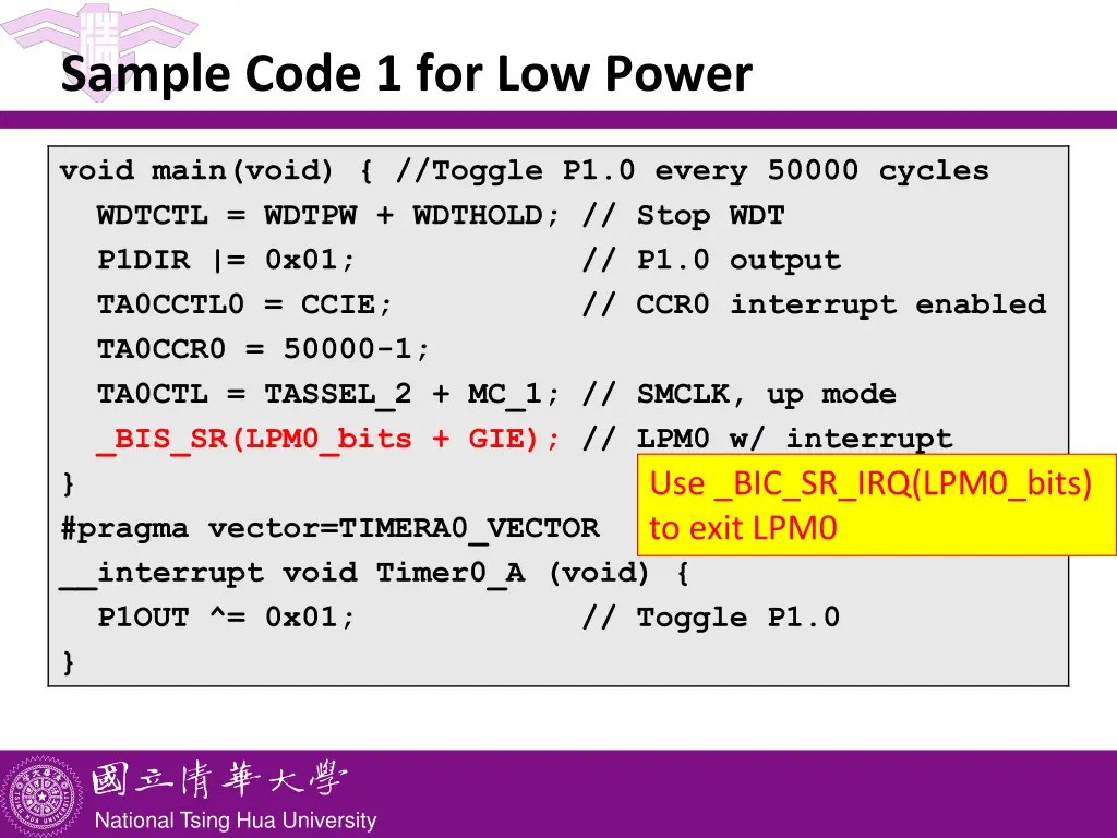 sample code 1 for low power