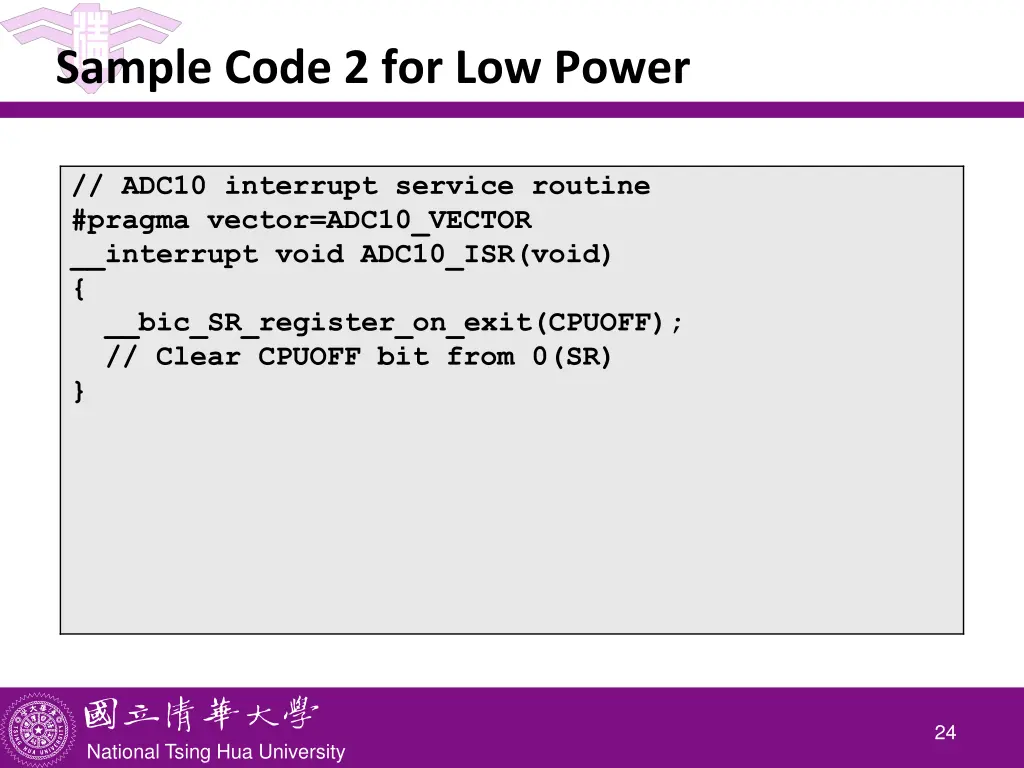 sample code 2 for low power 2