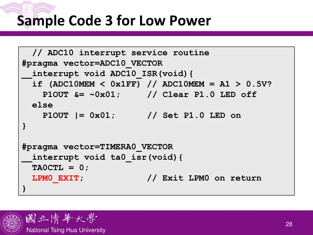 sample code 3 for low power 3