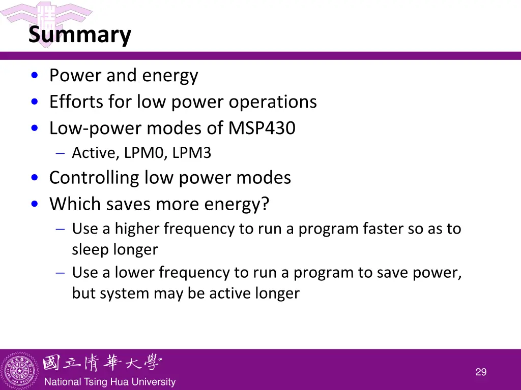 summary