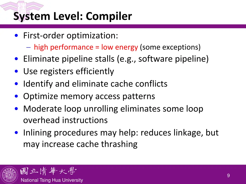 system level compiler 1