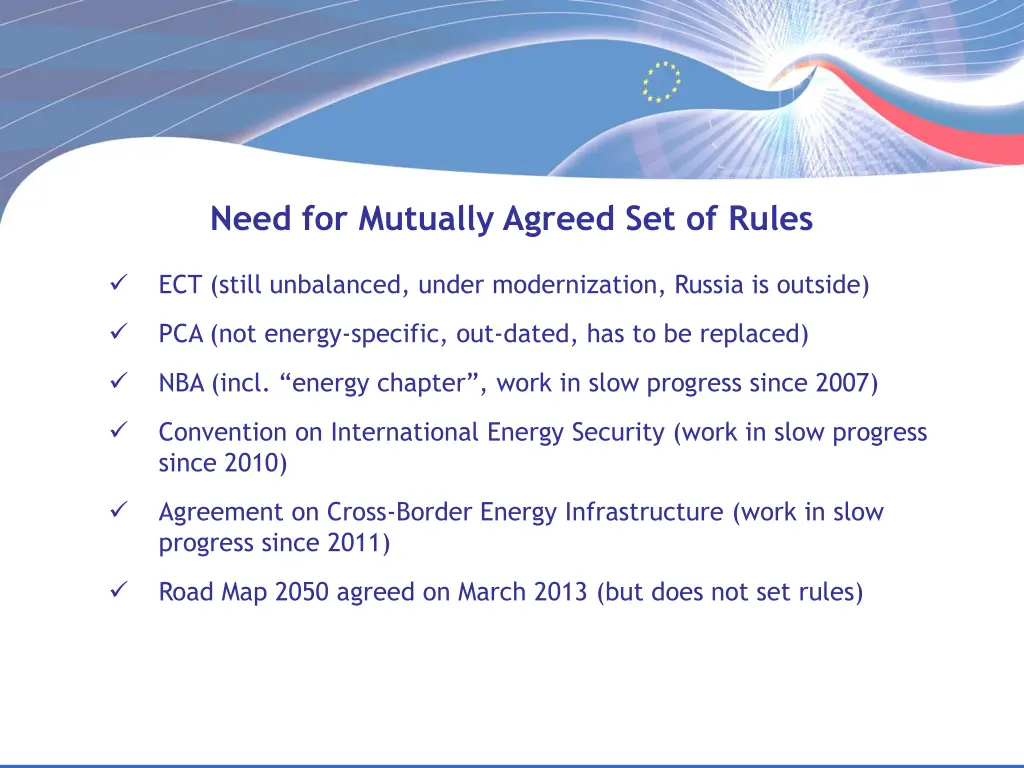 need for mutually agreed set of rules