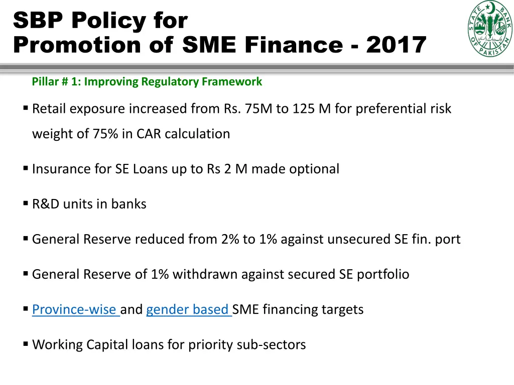 sbp policy for promotion of sme finance 2017 2