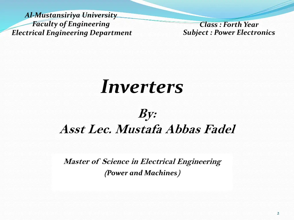 al mustansiriya university faculty of engineering