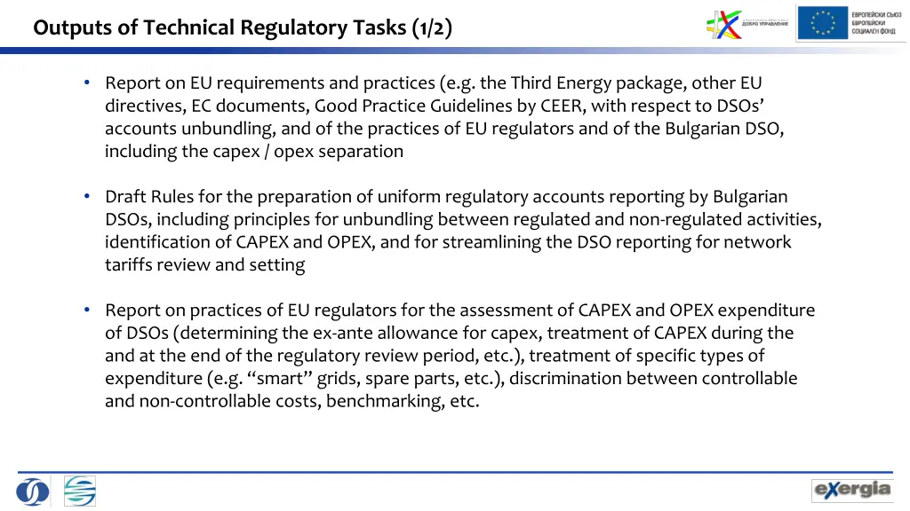 outputs of technical regulatory tasks 1 2