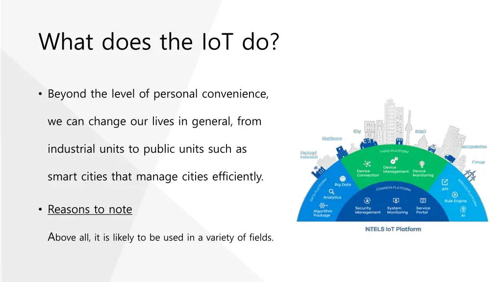 what does the iot do