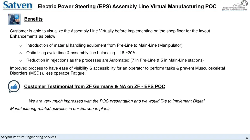 electric power steering eps assembly line virtual 3