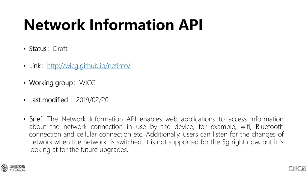 network information api
