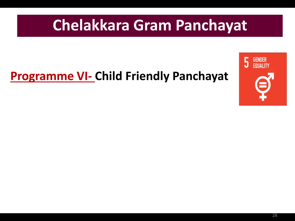 chelakkara gram panchayat 6