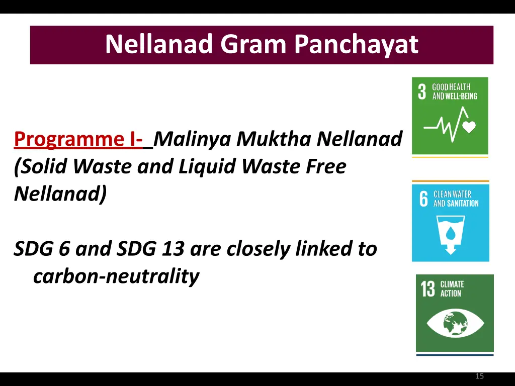 nellanad gram panchayat 1