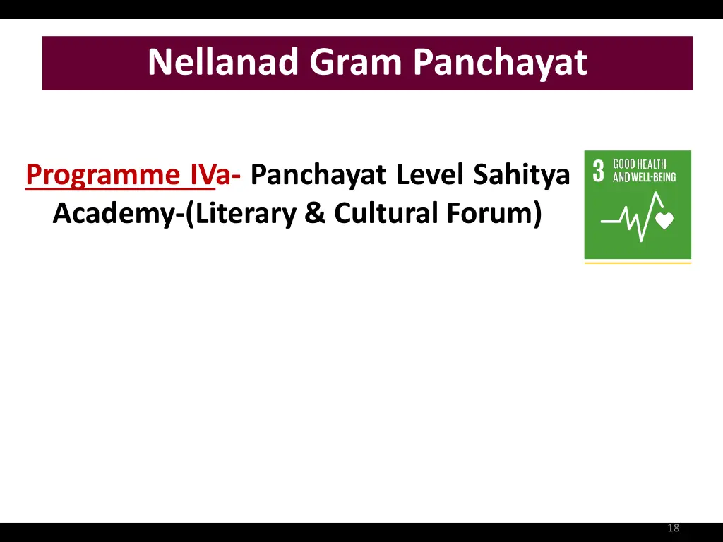 nellanad gram panchayat 4