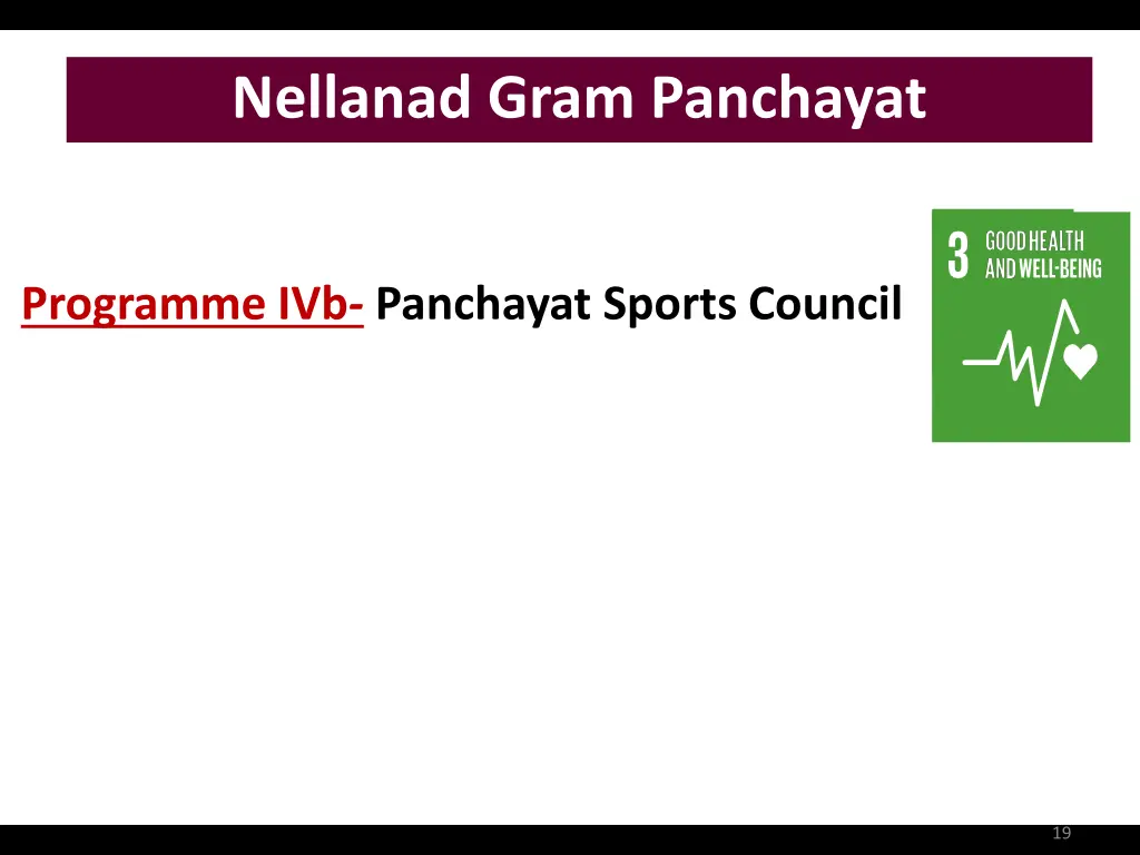 nellanad gram panchayat 5