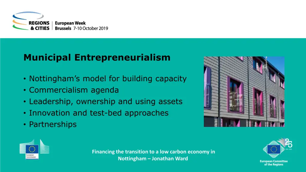 municipal entrepreneurialism
