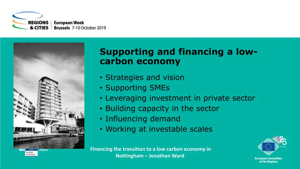 supporting and financing a low carbon economy