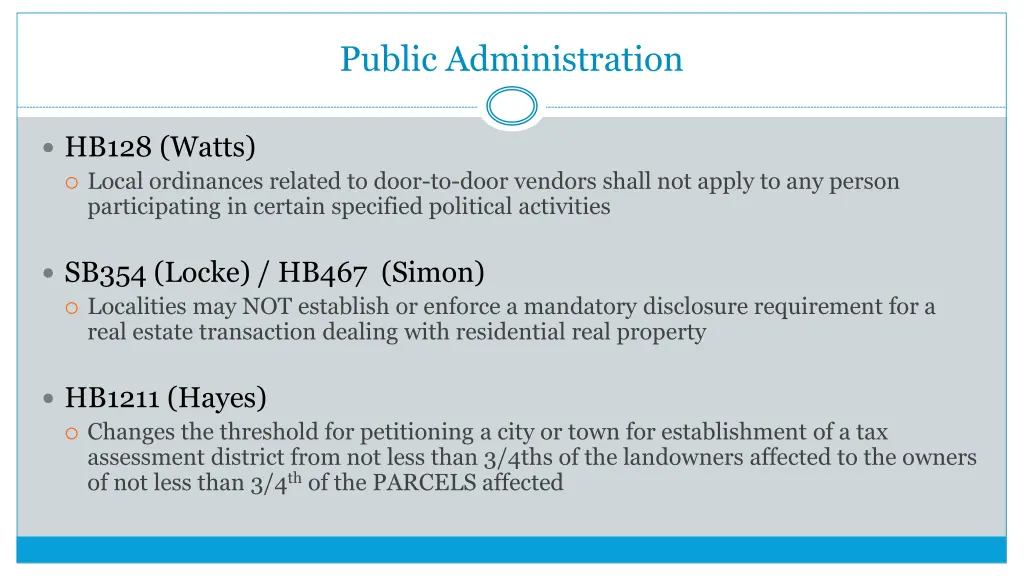 public administration 1
