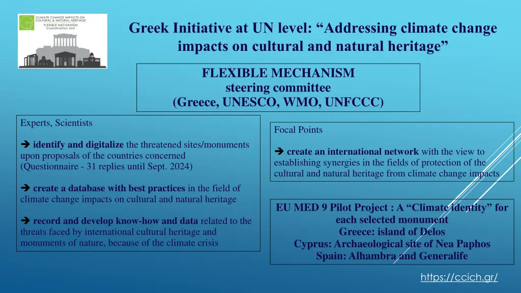 greek initiative at un level addressing climate