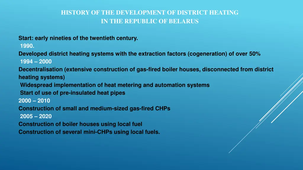 history of the development of district heating