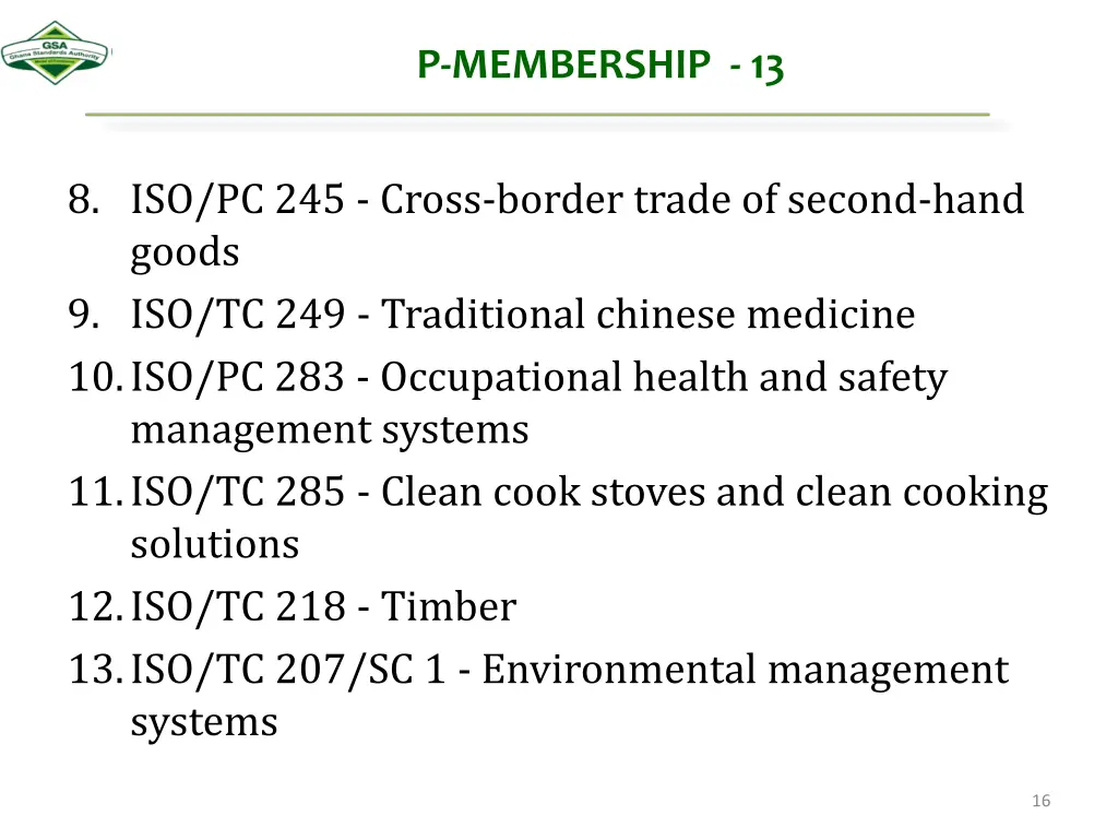 p membership 13 1