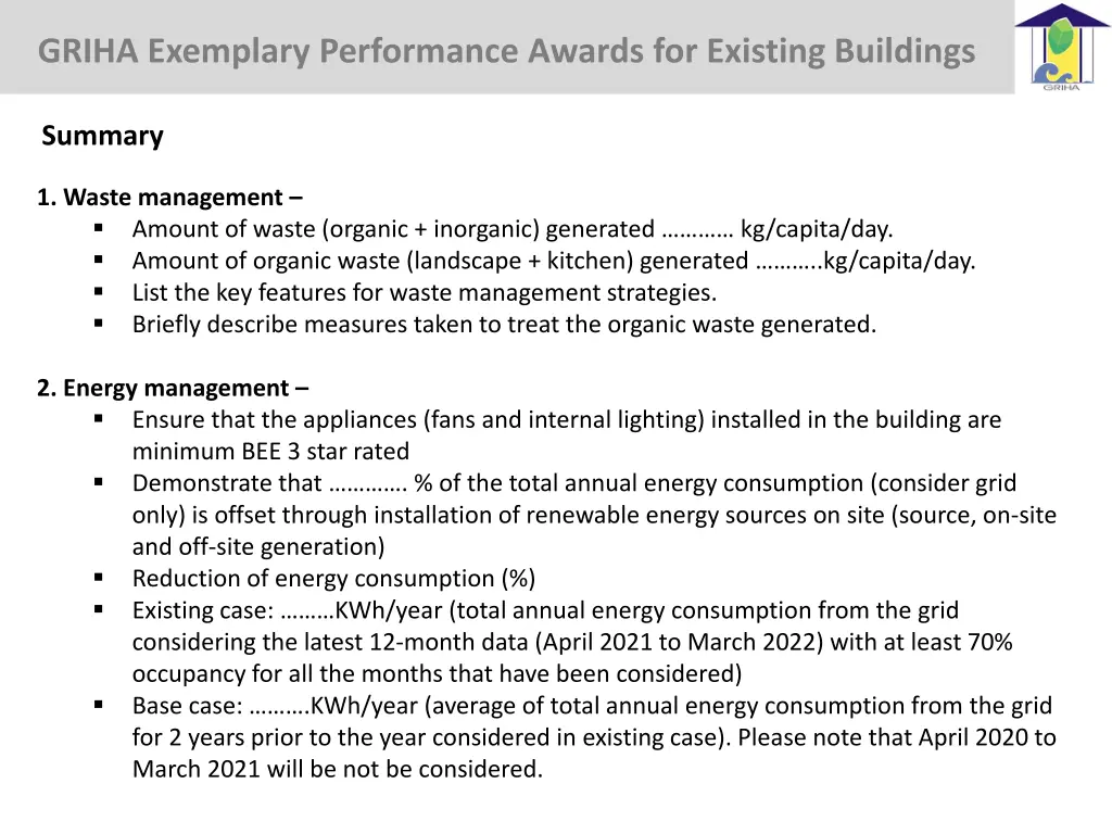 griha exemplary performance awards for existing 4