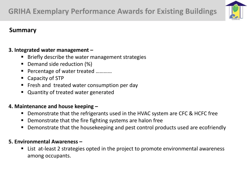 griha exemplary performance awards for existing 5