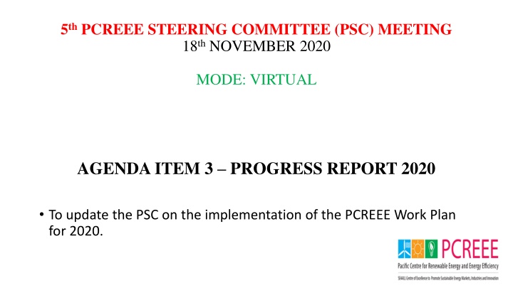 5 th pcreee steering committee psc meeting