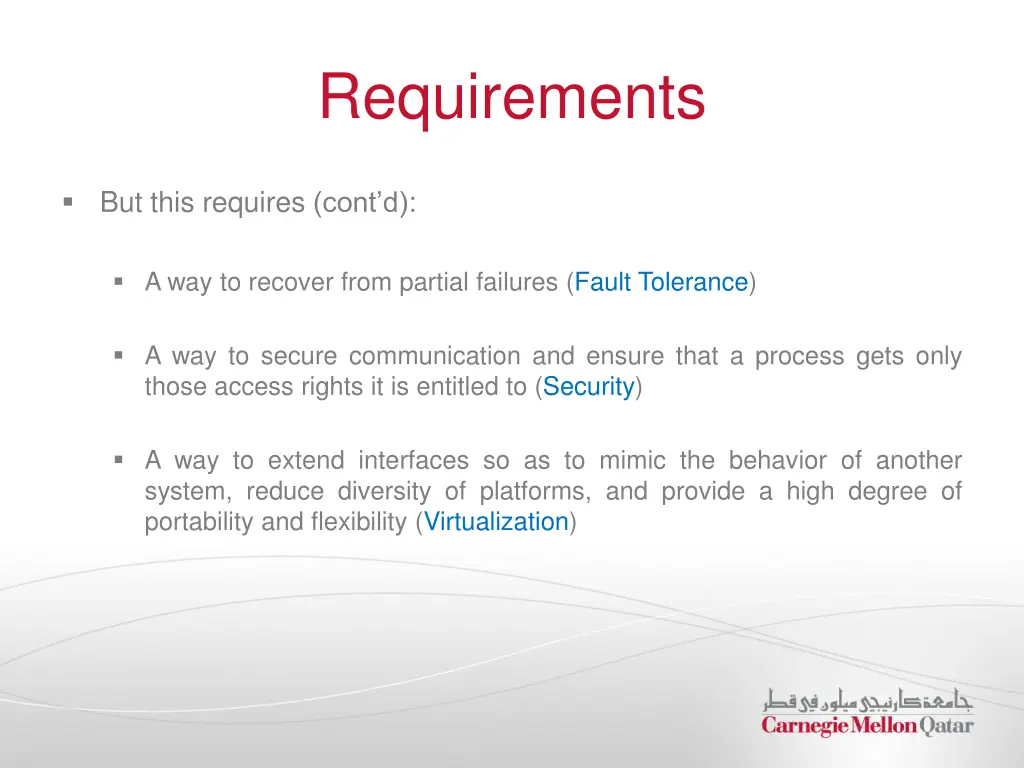 requirements 1