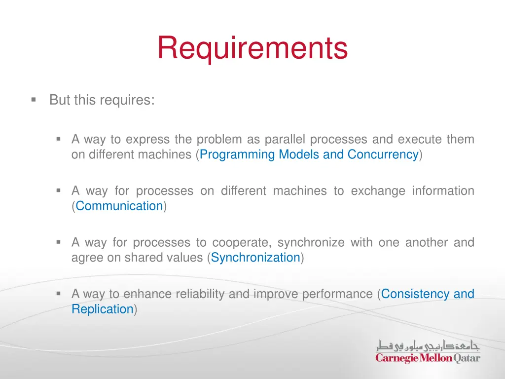requirements
