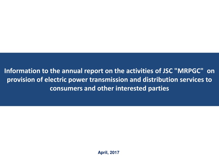 information to the annual report