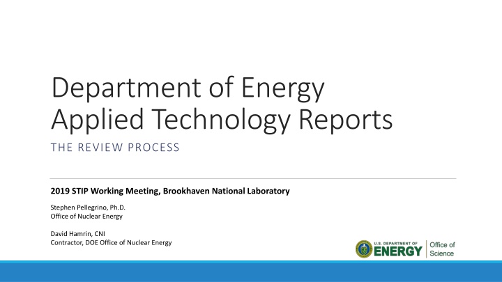 department of energy applied technology reports