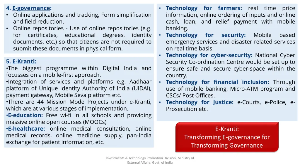 4 e governance online applications and tracking