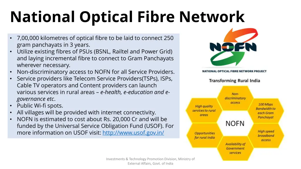 national optical fibre network