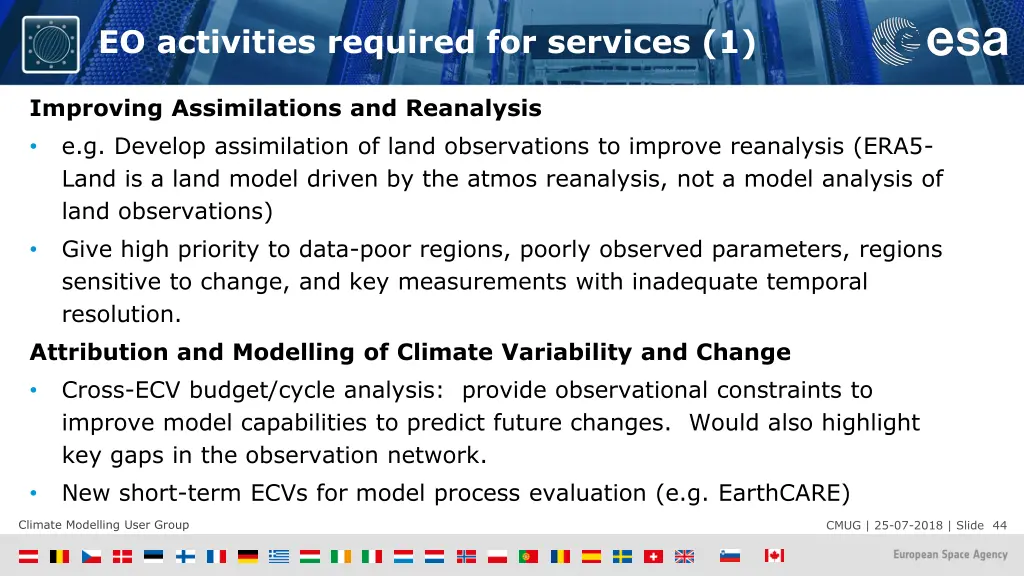 eo activities required for services 1