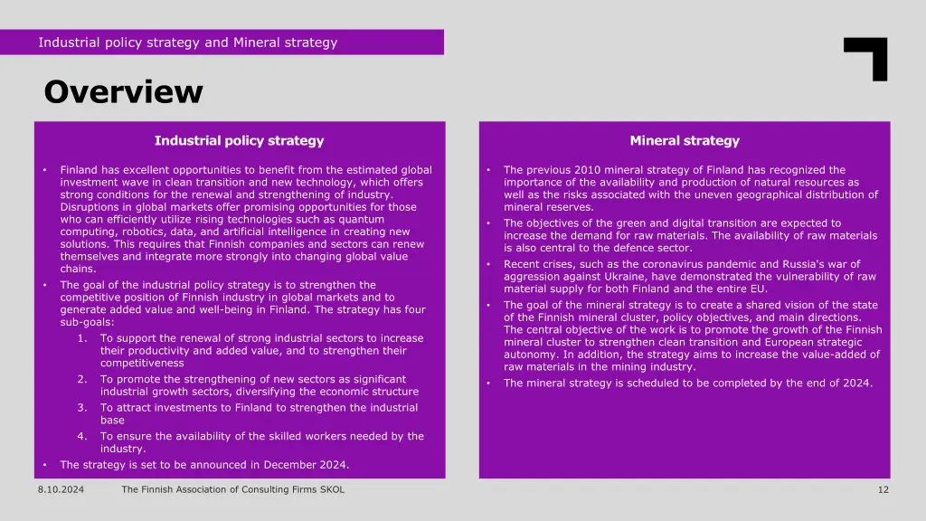 industrial policy strategy and mineral strategy
