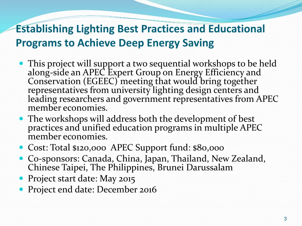 establishing lighting best practices 1