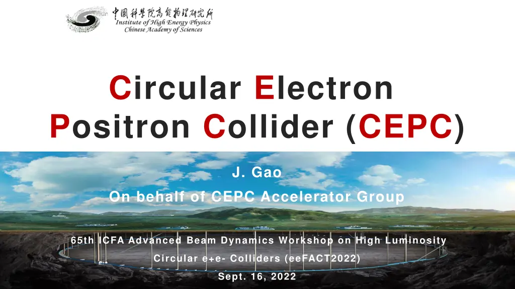 circular electron positron collider cepc