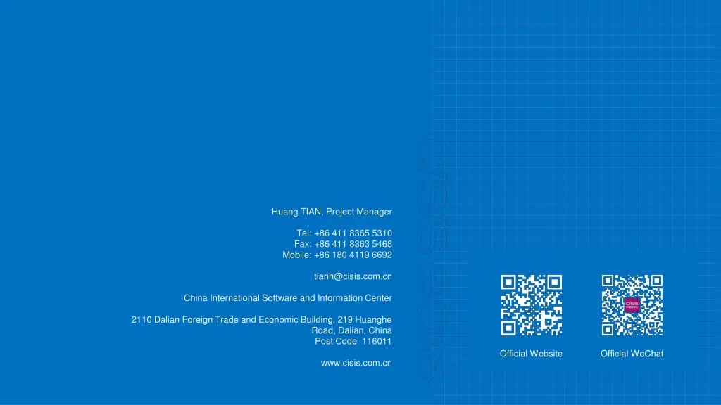 huang tian project manager