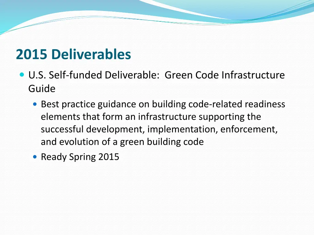 2015 deliverables