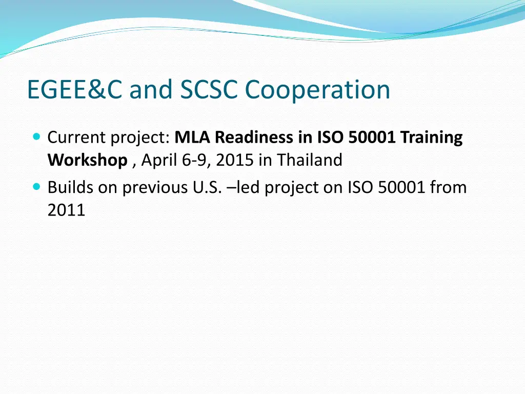 egee c and scsc cooperation