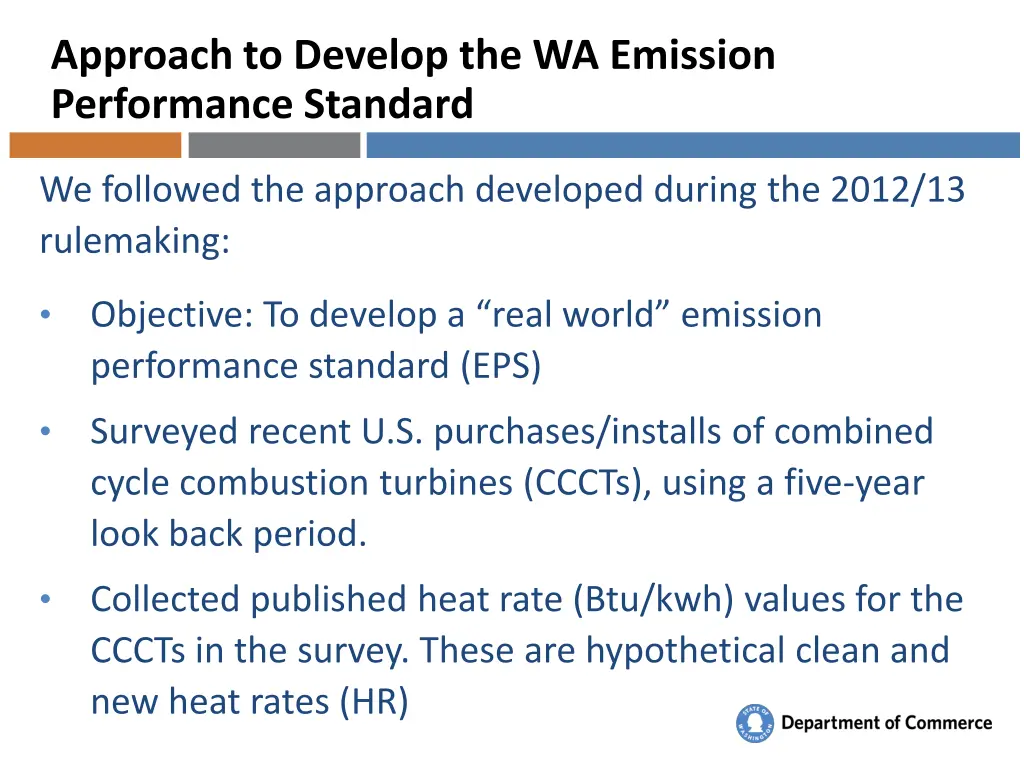 approach to develop the wa emission performance