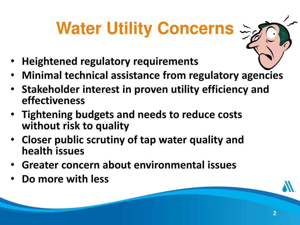 water utility concerns