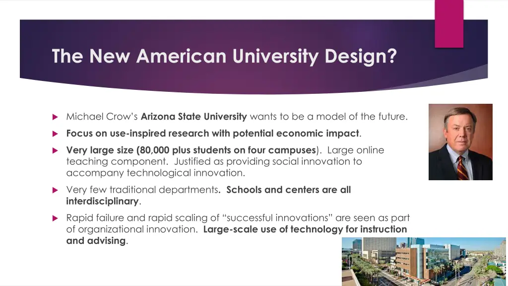 the new american university design
