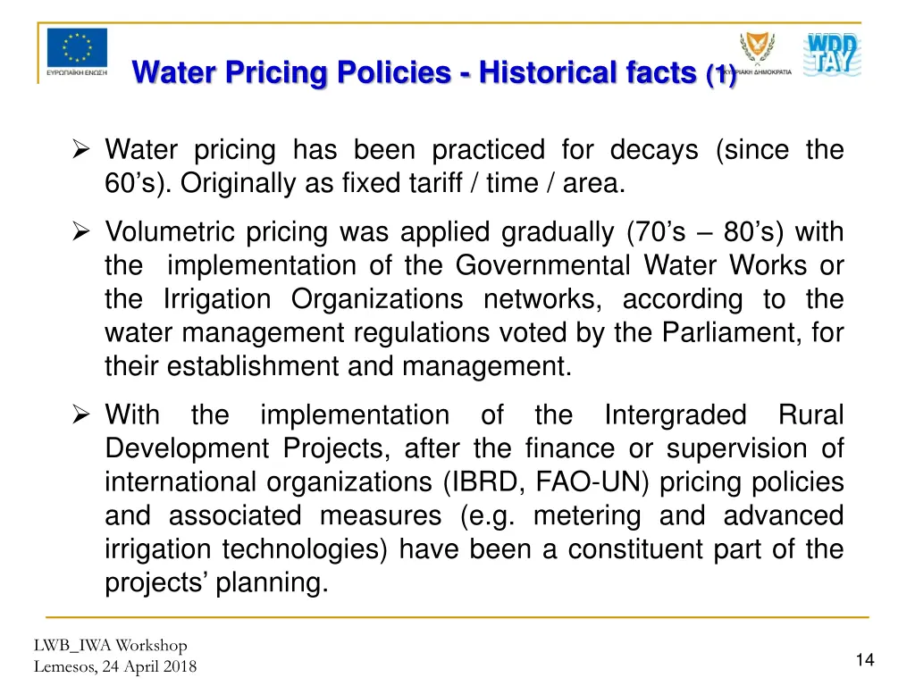 water pricing policies historical facts 1