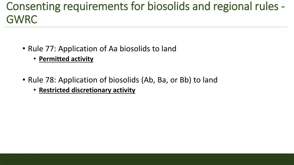 consenting requirements for consenting 1