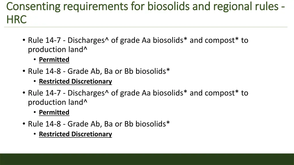 consenting requirements for consenting