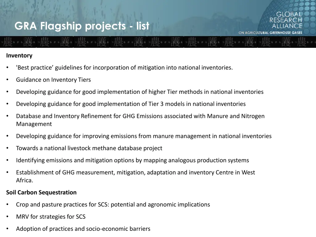 gra flagship projects list 1