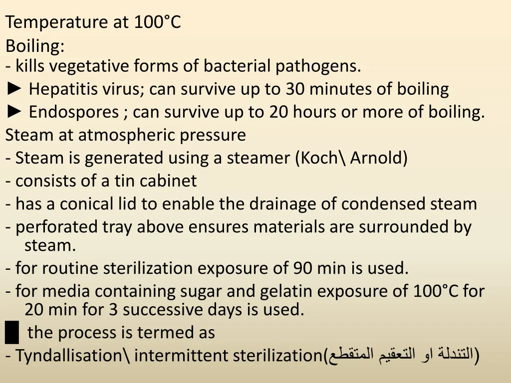 temperature at 100 c boiling kills vegetative